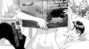 02_aun0603_202_Boichi